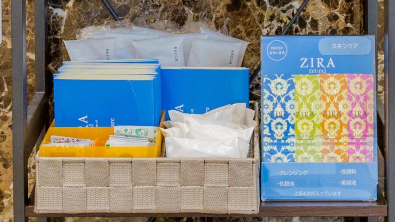 Toyoko Inn Nagareyama-Otakanomori Ekimae Eksteriør billede