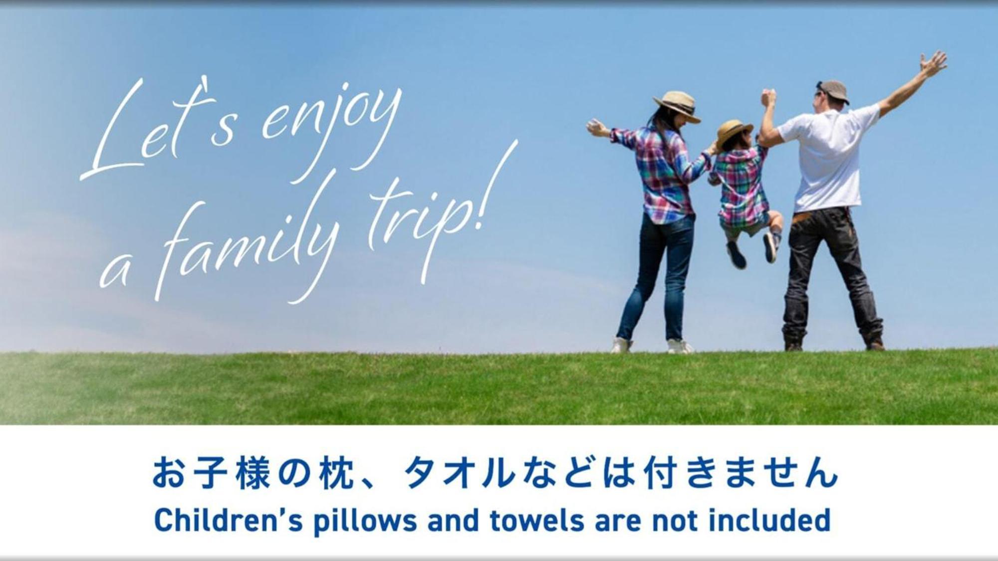 Toyoko Inn Nagareyama-Otakanomori Ekimae Eksteriør billede