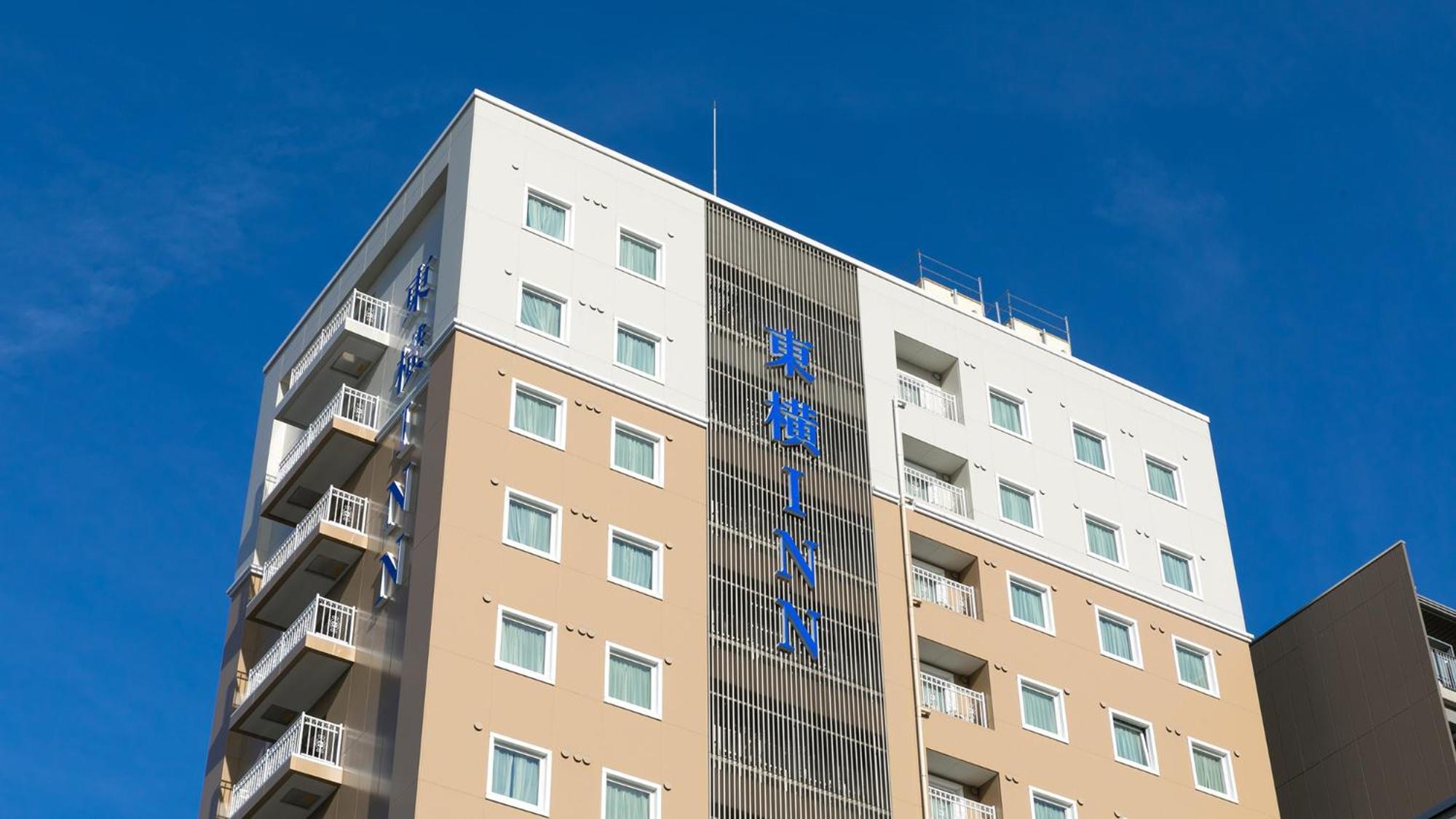 Toyoko Inn Nagareyama-Otakanomori Ekimae Eksteriør billede