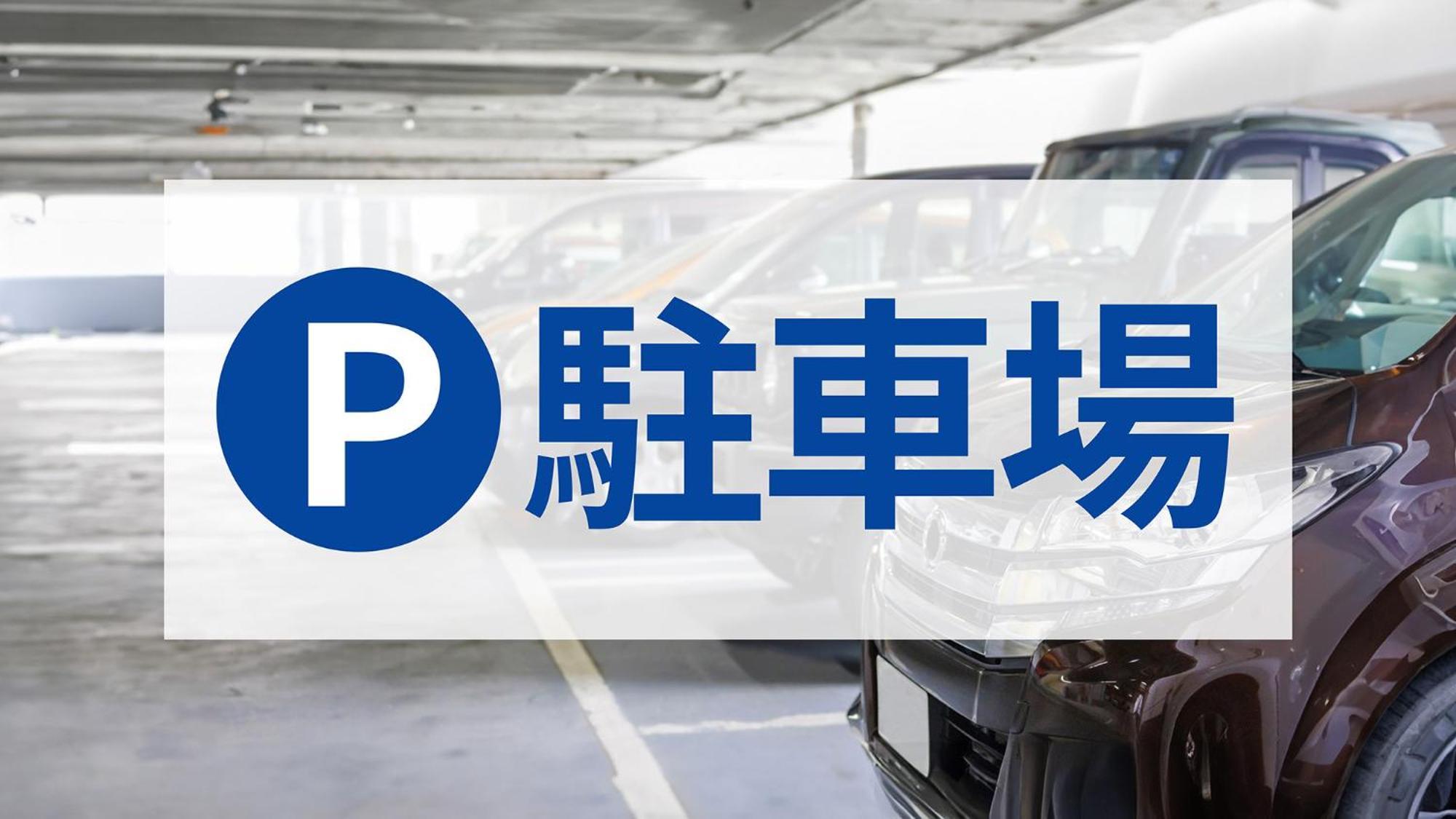 Toyoko Inn Nagareyama-Otakanomori Ekimae Eksteriør billede