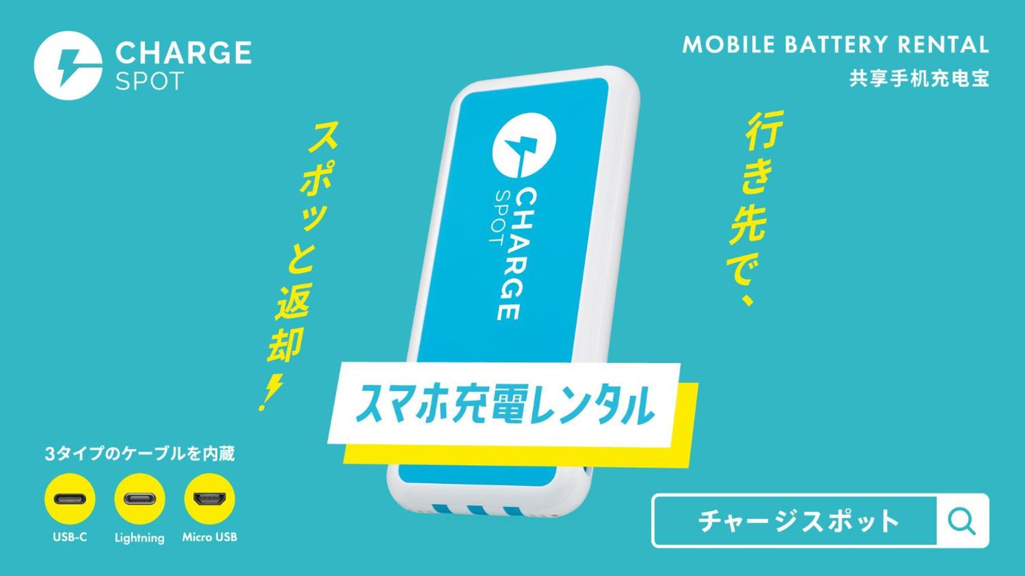 Toyoko Inn Nagareyama-Otakanomori Ekimae Eksteriør billede